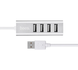 USB-хаб HOCO HB1 4USB Line machine Silver (6957531038146)