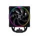Кулер для процессора ID-Cooling Frozn A610 ARGB (FROZN A610 ARGB)