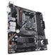 Материнская плата GIGABYTE B450 AORUS M