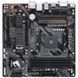 Материнская плата GIGABYTE B450 AORUS M