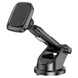 Держатель для мобильного HOCO CA116 Blue Shark Center Console Magnetic Car Holder Black Metal Gray (6931474777874)