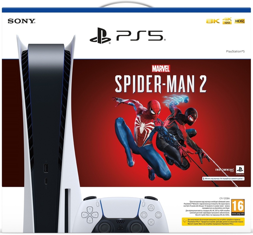 Игровая приставка Sony PlayStation 5 825GB Marvel's Spider-Man 2 Bundle (1000039695)