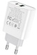Зарядное устройство Hoco C80A PD20W+QC3.0 White