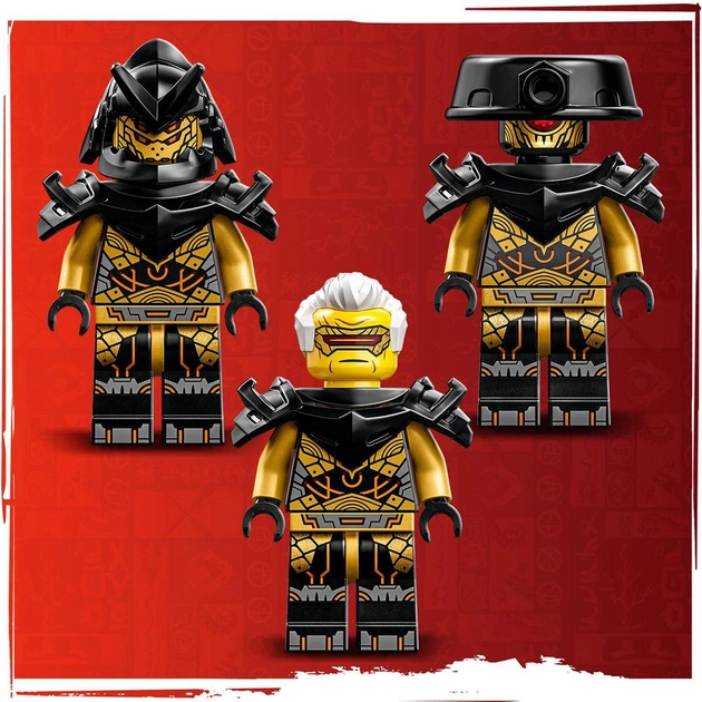 Конструктор LEGO Ninjago Командні роботи ніндзя Ллойда й Арін 764 деталей (71794)