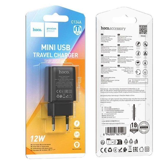 Мережевий зарядний пристрій HOCO C134A Solid single port charger (EU) Black (6942007621298)