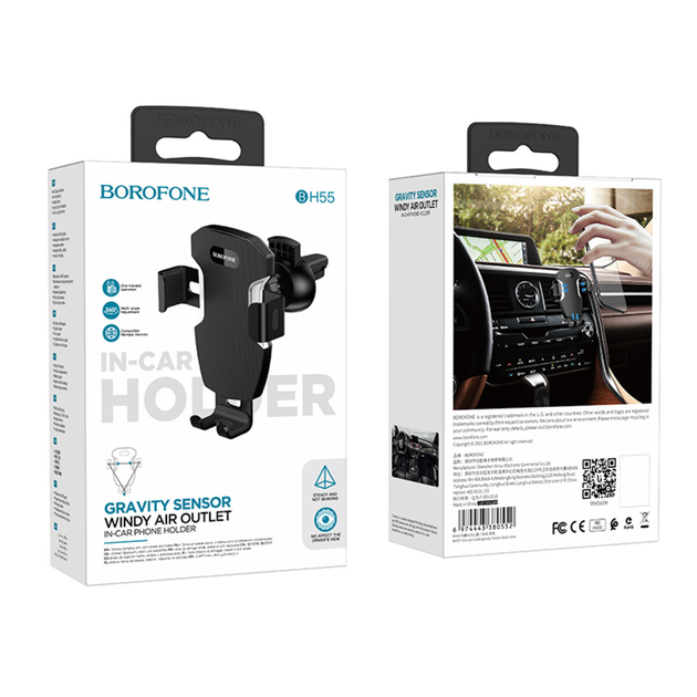 Тримач для мобільного BOROFONE BH55 Fenix air outlet gravity holder (6974443380552)