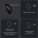 Навушники Xiaomi Mi True Wireless Earbuds Basic S Black (ZBW4502GL)