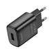 Мережевий зарядний пристрій HOCO C134A Solid single port charger (EU) Black (6942007621298)