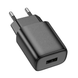 Мережевий зарядний пристрій HOCO C134A Solid single port charger (EU) Black (6942007621298)