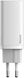 Сетевое зарядное устройство Baseus GaN2 Lite Quick Charger C+U 65W EU White (CCGAN2L-B02)