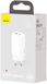 Сетевое зарядное устройство Baseus GaN2 Lite Quick Charger C+U 65W EU White (CCGAN2L-B02)