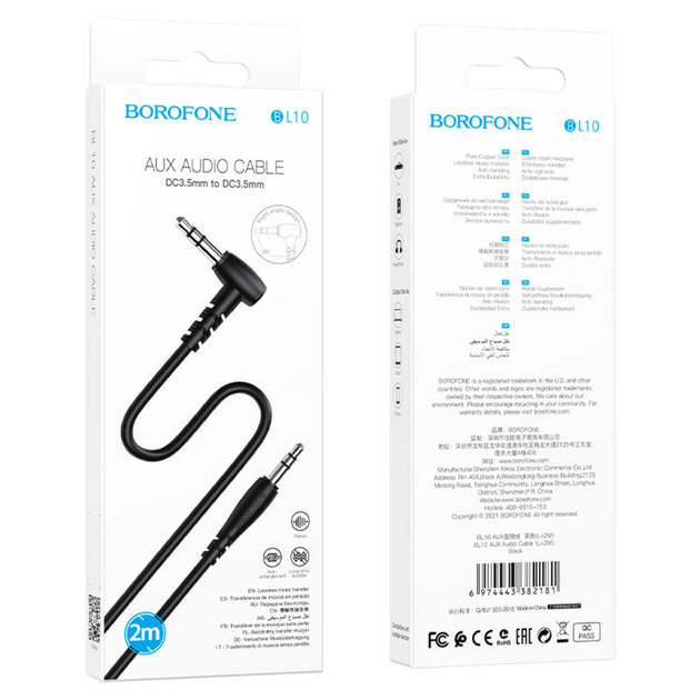 Аудiокабель BOROFONE BL10 AUX audio cable 2m Black (BL10-2B)