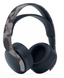 Гарнітура Sony Pulse 3D Wireless Headset Gray Camouflage (9406990)