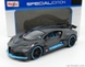 Машинка игрушечная "Bugatti Divo", масштаб 1:24