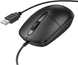 Миша BOROFONE BG17 Morning business wired mouse Black (6941991119125)