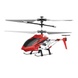 Іграшковий вертоліт на радіокеруванні Syma S107H (S107H)