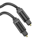 Кабель Vention Optical Fiber Audio Cable 1.5M Black (BAEBG)