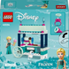 Конструктор LEGO Disney Ледяное лакомство Эльзы 82 деталей (43234)