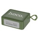 Портативная колонка HOCO BS51 Gold brick sports BT speaker Army Green (6931474780775)