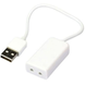 Звукова плата Dynamode USB-SOUNDCARD7