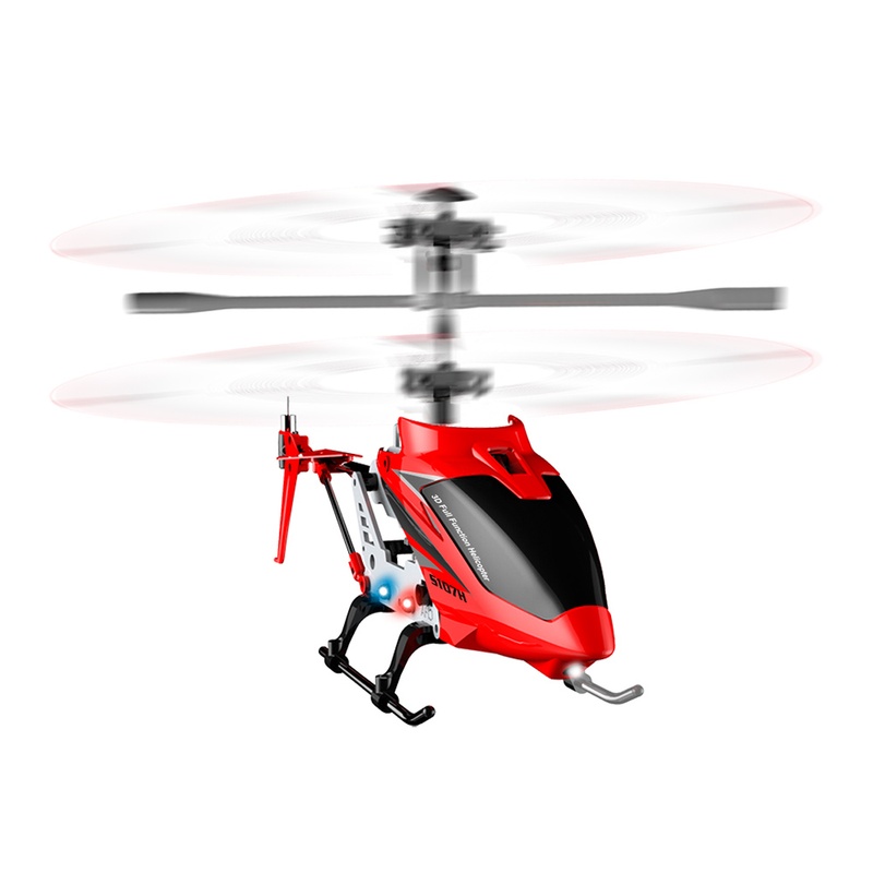 Іграшковий вертоліт на радіокеруванні Syma S107H (S107H)