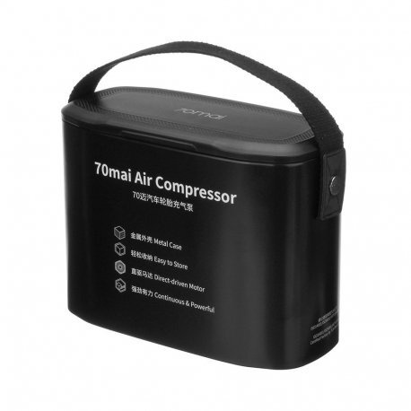 Автомобильный компрессор Xiaomi 70mai Air Compressor Midrive (TP01)