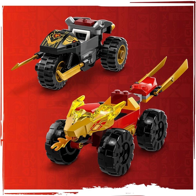 Конструктор LEGO Ninjago Автомобільна й байкова битва Кая і Раса 103 деталі (71789)