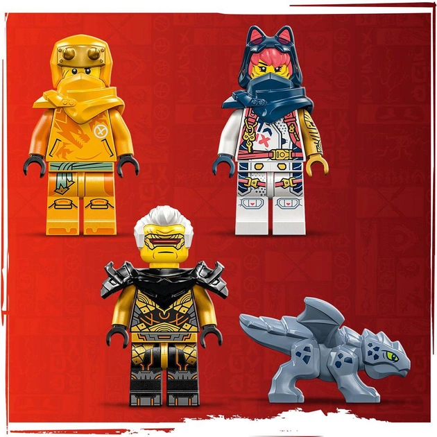 Конструктор LEGO Ninjago Перегонной робобайк-трансформер Соры 384 деталей (71792)