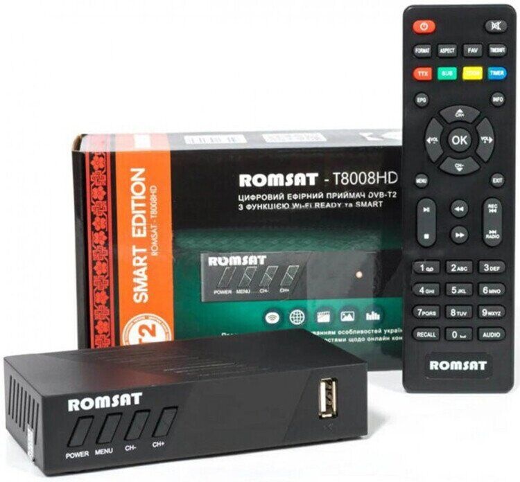 T2 тюнер Romsat T8008HD DVB-T2 тюнер, USB, HDMI, IPTV, зовн. блок живлення