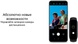Фітнес-браслет Xiaomi Mi Smart Band 5 Black