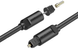 Кабель Vention Optical Fiber Audio Cable 2M Black (BAEBH)