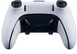 Геймпад Sony PlayStation 5 DualSense Edge White (9444398)