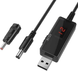 Кабель перетворювач USB-DC 5v to 9v/12v (1m) + перехідник 3.5mm (USBDC59512A)