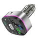 Автомобильное зарядное устройство с FM-модулятором HOCO E71 Crystal transparent discovery edition QC3.0 car BT FM transmitter Dark Blue (6931474789082)