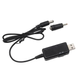 Кабель перетворювач USB-DC 5v to 9v/12v (1m) + перехідник 3.5mm (USBDC59512A)