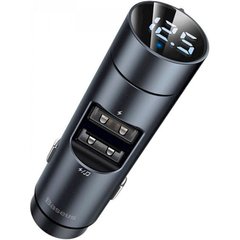 Автомобільні зарядний Пристрій з FM-модулятор Baseus Energy Column Car Wireless MP3 Charger (Wireless 5.0 + 5