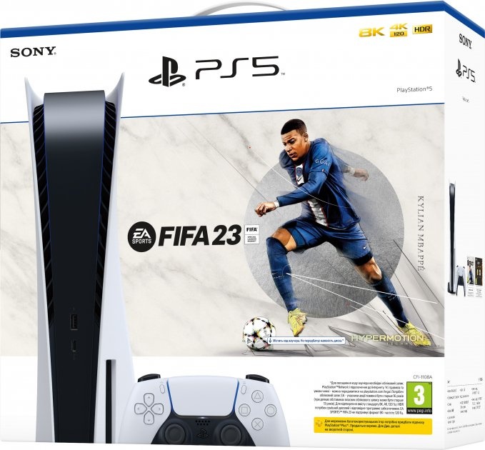 Ігрова приставка Sony PS5 PlayStation 5 825GB (blu-ray) + Гра FIFA 23