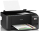Многофункциональное устройство Epson EcoTank L3270 (C11CJ67434)