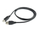 Кабель для принтера USB 2.0 A-тато/B-тато 1.0 м. Cablexpert (CCP-USB2-AMBM-1M)