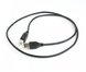 Кабель для принтера USB 2.0 A-тато/B-тато 1.0 м. Cablexpert (CCP-USB2-AMBM-1M)