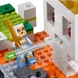 Конструктор LEGO Арена-череп 198 деталей (21145)
