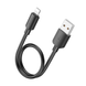 Кабель HOCO X96 Hyper charging data cable iP (L=0.25M) Black (6942007609388)