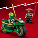 Конструктор LEGO Ninjago Дорожній мотоцикл ніндзя Ллойда 64 деталі (71788)