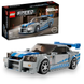 Конструктор LEGO Speed Champions "Двойной форсаж" Nissan Skyline GT-R (R34) 319 деталей (76917)