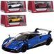 Машинка Kinsmart Pagani Huayra BC with printing 2016 1:38 KT5400WF