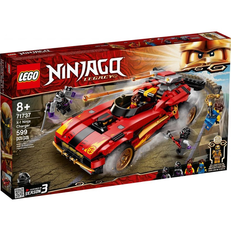 Конструктор LEGO Ninjago Преследователь ниндзя X-1 (71737)