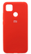 Чехол Original Silicon Case Xiaomi Redmi 9C RED