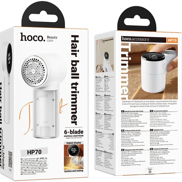Машинка для удаления катышек HOCO HP70 Digital hair ball trimmer (6942007662963)