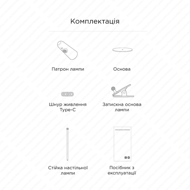 Настольная лампа Xiaomi Flexible Rechargeable Lamp white (MJTD05YL/BHR8959GL)