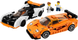 Конструктор LEGO Speed Champions McLaren Solus GT і McLaren F1 LM 581 деталь (76918)